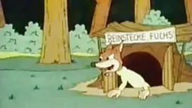 На нього чиниться ер ...