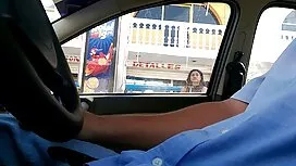 У нього красива ерот ...