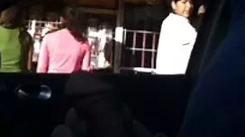 Любов на еротика вид ...